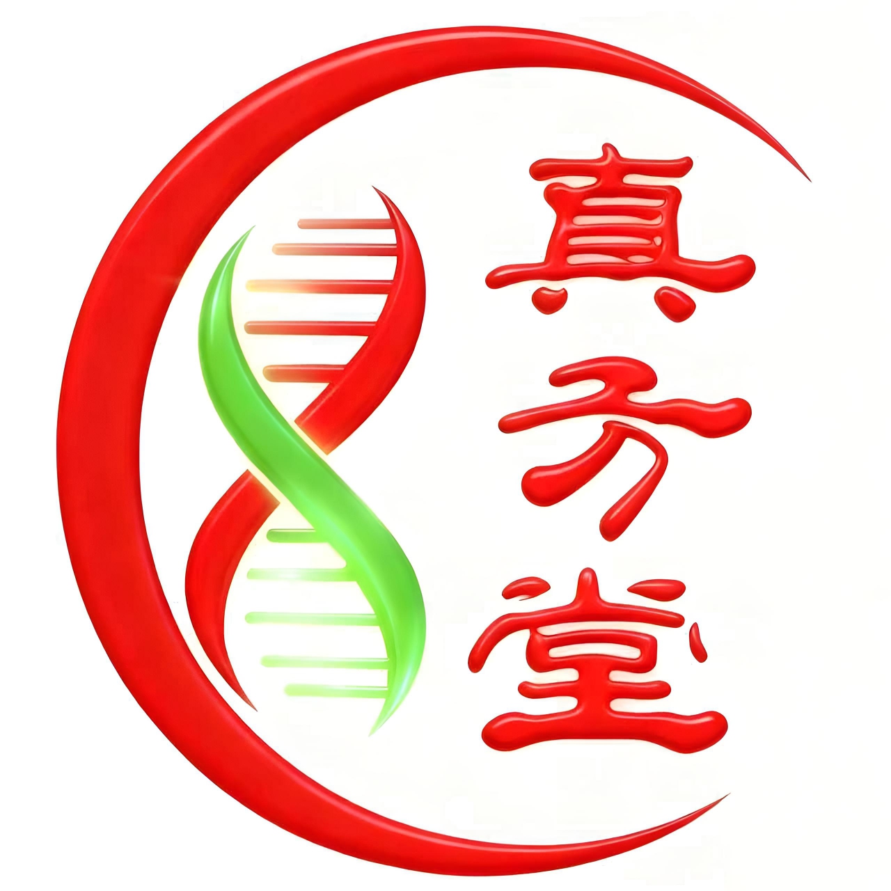 真方堂大药房旗舰店